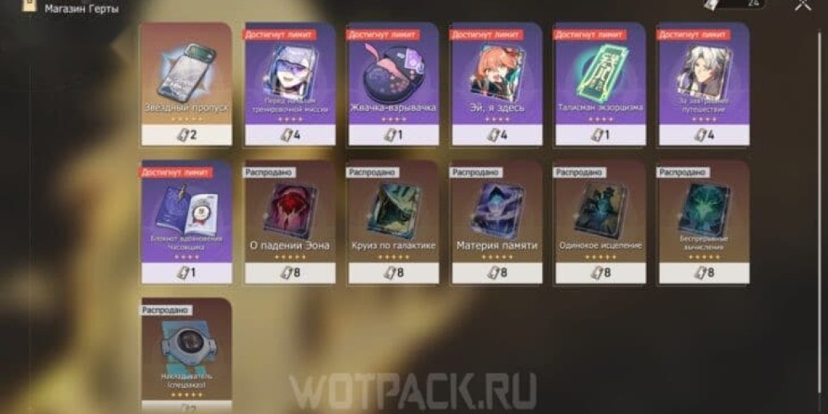 Legendärer Lichtkegel-Guide: Erhalten & Nutzen