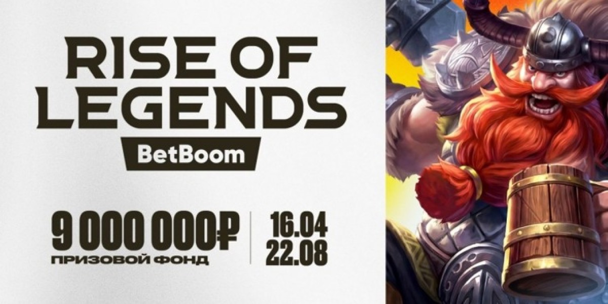 Mobile Legends: بدء الموسم الجديد - الجدول الزمني والمراحل