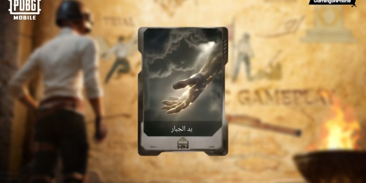 PUBG Mobile تزيل يد القدير بعد ردود الفعل العكسية