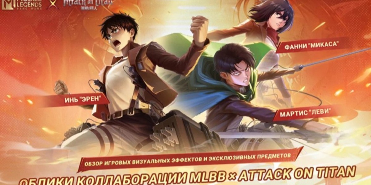 Mobile Legends: كروس أوفر مع Attack on Titan — التفاصيل