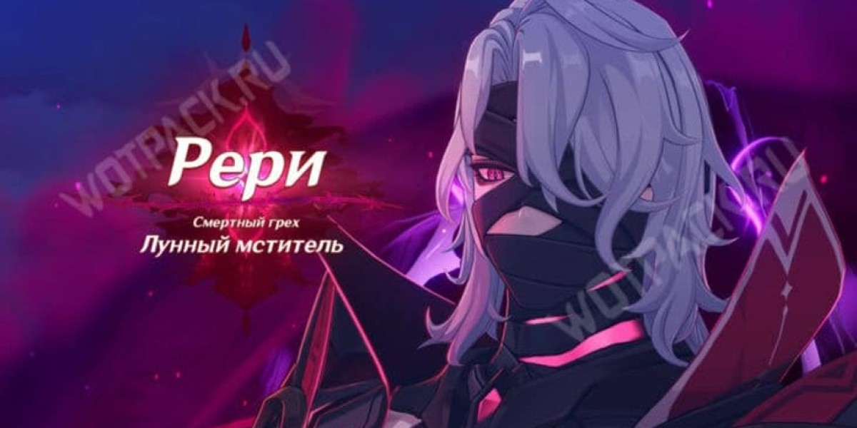 Reri: Lunar Avenger – رئيس أم قابل للعب؟