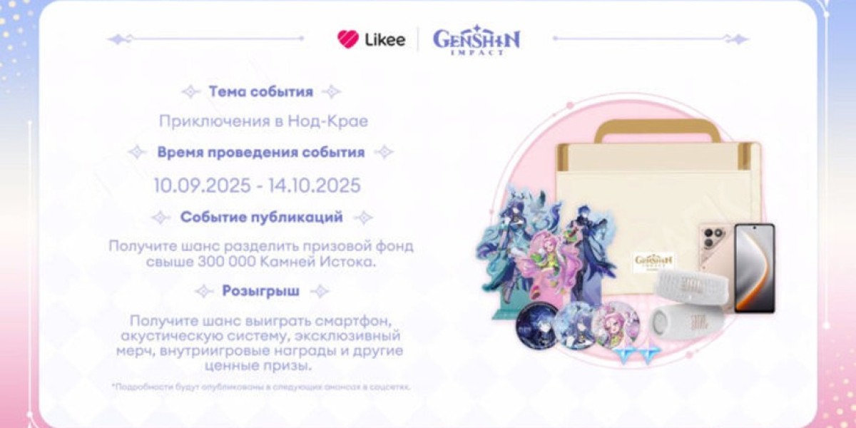 Genshin Impact وLikee: مسابقة مع Primogems