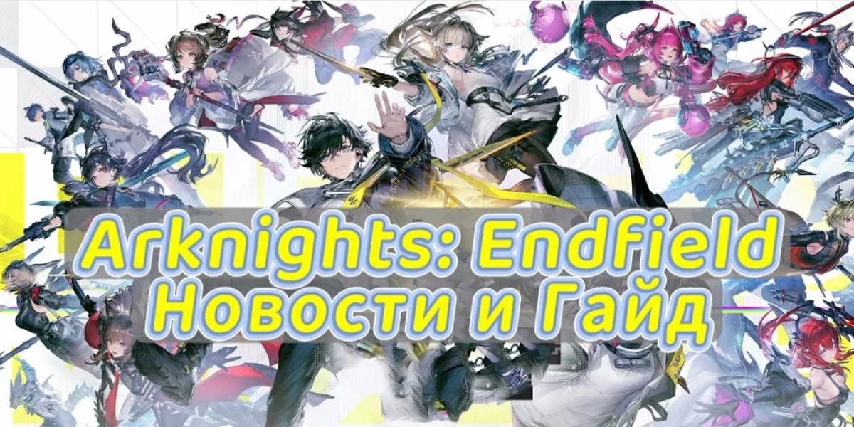 تحديث 1.3 Arknights: Endfield: مي فو وكاميل