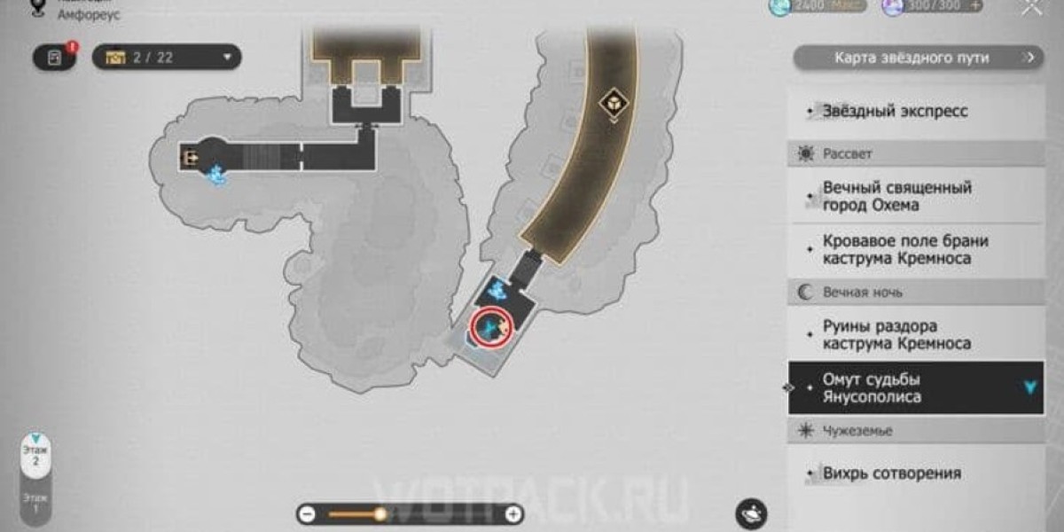 حل لوح النبوءة الفارغ في Honkai: Star Rail