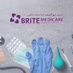 Brite Medicare Medical Center Profile Picture